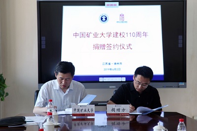 J9直营集团【中国区】官方网站