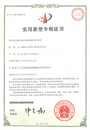 J9直营集团【中国区】官方网站