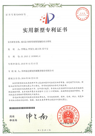 J9直营集团【中国区】官方网站
