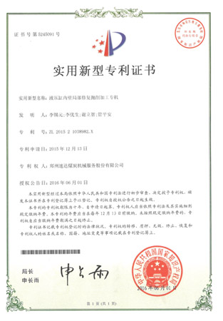 J9直营集团【中国区】官方网站