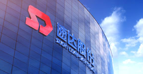 关于J9直营集团
