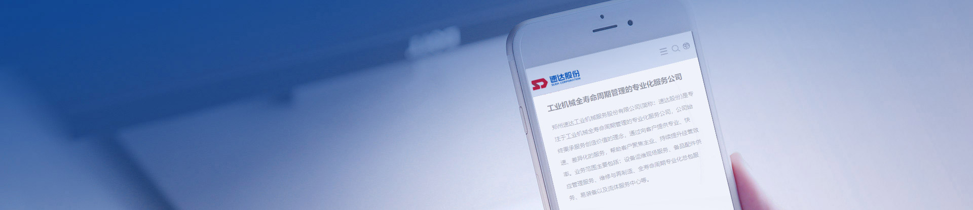 J9直营集团【中国区】官方网站