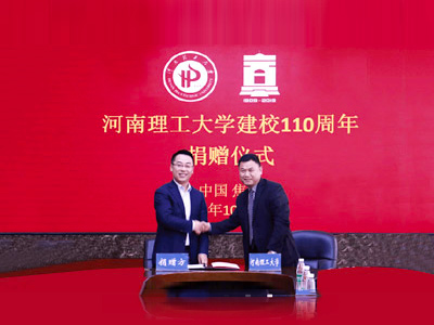 J9直营集团【中国区】官方网站