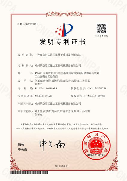 J9直营集团【中国区】官方网站